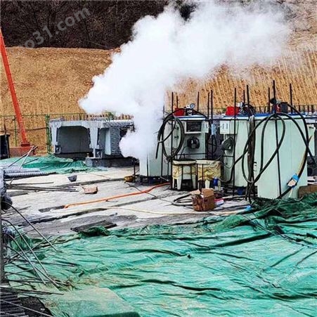 新疆昌吉24KW蒸汽发生器云浮36KW桥梁养护器蒸汽发生器