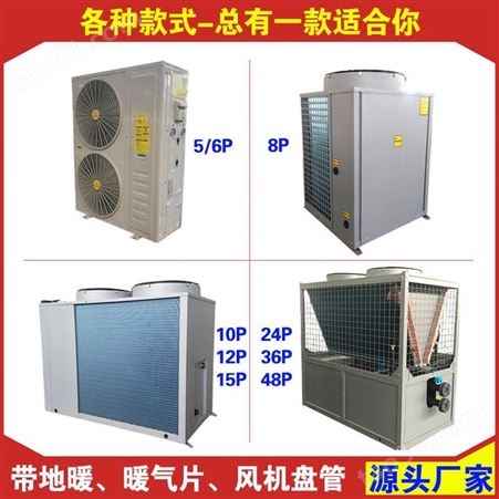 商用二氧化碳热泵      工业二氧化碳热泵   辽宁海安鑫机械HAX-80CY   工业用CO2热泵厂家