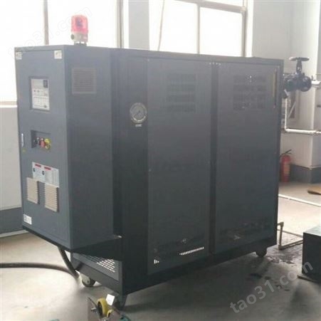 模板导热油炉 压延机导热油炉 模具温度控制机 海安鑫机械HAX-30-50