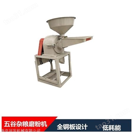 小型面粉磨面机 玉米磨面机 高品质面粉磨面机