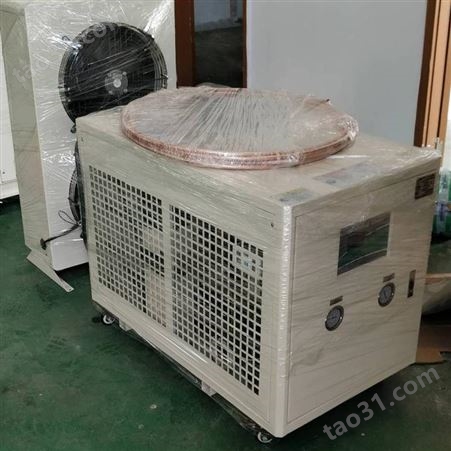 合肥分体式风冷冷水机 环保螺杆式冷水机 风冷式冷水机价格 辽宁海安鑫机械HAX-150A  分体式冰水机