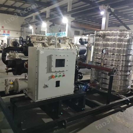 蒸发冷螺杆冷水机  工业蒸发冷螺杆冷冻机  蒸发冷螺杆一体机  海安鑫HAX-150.1ZW