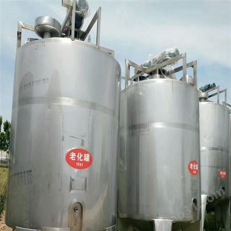 二手酶反应器    闲置二手316L材质水解罐      承德二手酶反应器价格