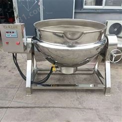俊杰机械 多功能搅拌夹层锅 牛肉汤不锈钢蒸汽加热熬制锅