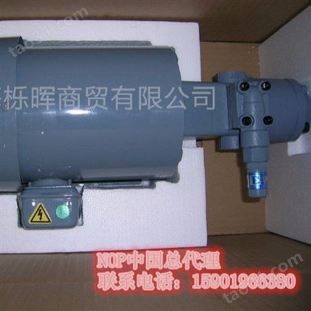 NOP油泵配电机TOP-2MY750-220HBMVB日本NOP油泵品质保障直销