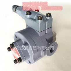 日本NOP油泵摆线齿轮泵-型号-TOP-206HWMVB （带联轴器）  品质保障