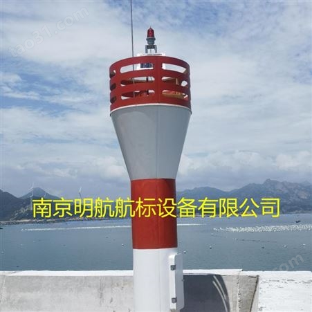 专业航标器材生产厂家 福建7米玻璃钢灯塔 助航设备