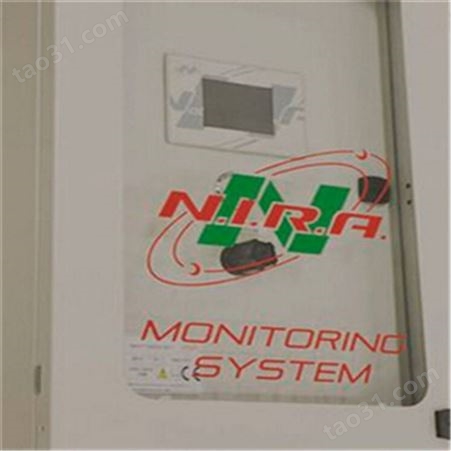 意大利NIRA残留溶剂分析仪