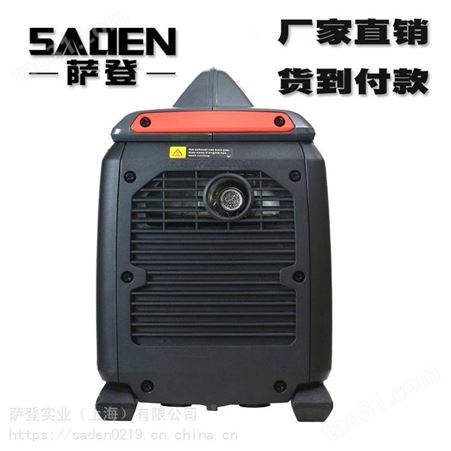 萨登DS1200i房车发电机型号性能