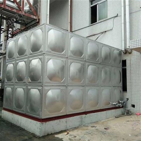 泰岳不锈钢组合式水箱 不锈钢消防水箱 不锈钢饮用水箱