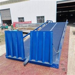 移动式登车桥厂家 集装箱装卸平台 货车滑梯坡道 液压登车桥