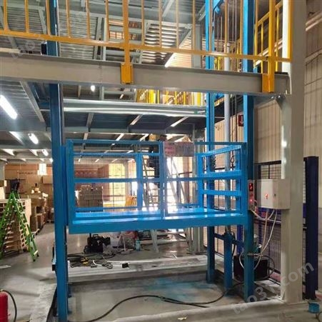 定制 固定式升降机 液压升降平台 工厂货运电梯