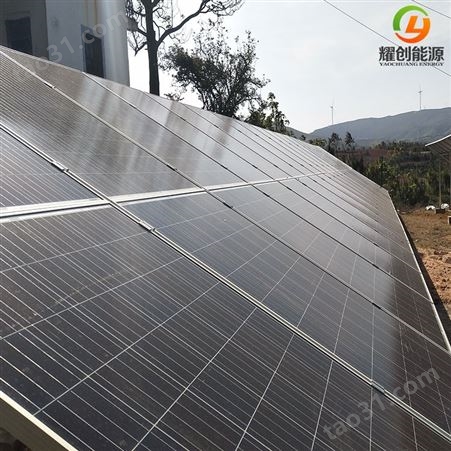 耀创 太阳能光伏水泵 太阳能深井泵 生活用提水泵 太阳能水泵生产厂家 家用光伏提水系统