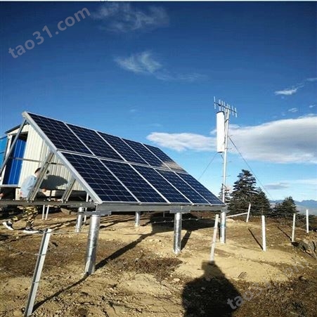 无电区太阳能离网发电系统 通讯基站太阳能供电系统 光伏发电系统 光伏离网发电机