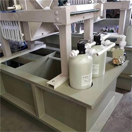 印染印刷墨水污水处理设备 赢华 小型油墨废水处理设备