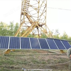 耀创 光伏发电系统 农业灌溉 太阳能发电水泵系统 太阳能离网发电系统 太阳能光伏电站