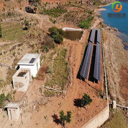 耀创 云南光伏水泵厂家 太阳能水泵系统 光伏提水工程 太阳能提灌站 光伏泵站 农田灌溉提水