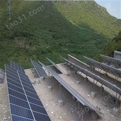 耀创 太阳能光伏发电系统 屋顶并网光伏电站 太阳能发电系统 家用发电设备 光伏污水处理设备