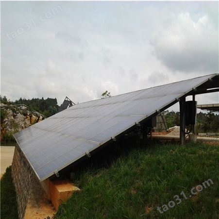太阳能光伏发电系统 屋顶并网光伏电站 分布式太阳能发电系统