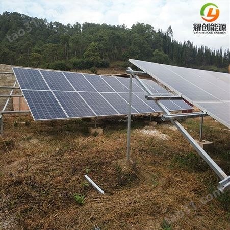 耀创 光伏电站 云南分布式并网系统 太阳能发电设备 家用屋顶光伏发电