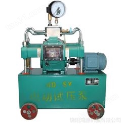 不锈钢试压泵生产厂家—鸿源试压泵型号