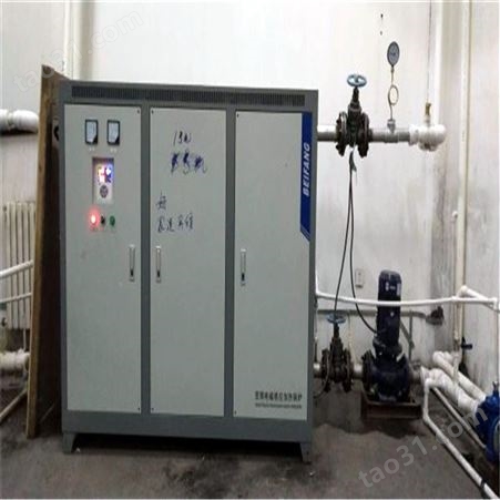 CWD系列卧式电磁锅炉 电蒸汽锅炉水电分离电加热锅炉