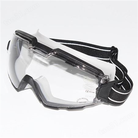 楚拓 UVEX 9302防护镜 紫外线防护镜