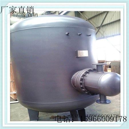 供暖汽水换热器 列管式汽水换热器 降温式换热器