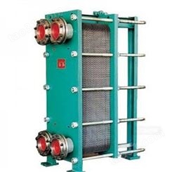 304不锈钢板式换热器 固定管式汽水换热器 降温式换热器