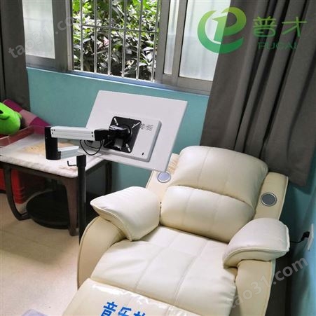 普才 智能音乐休眠椅 放松设备 可坐可躺舱 身心反馈训练椅