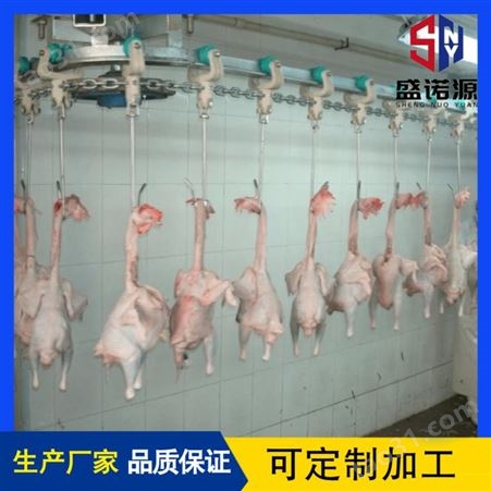 肉鸭自动宰杀设备 淘汰鸡宰杀流水线 家禽宰杀流水线厂家定制
