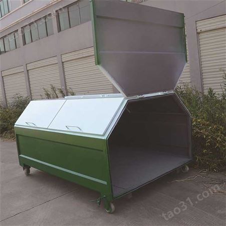 环卫垃圾箱 户外勾臂式垃圾箱 垃圾桶垃圾箱 质量可靠