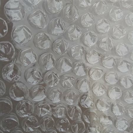 定制气泡膜 气泡纸气泡膜 防震气泡膜 气泡膜厚度接受定制 用于包装 气泡垫