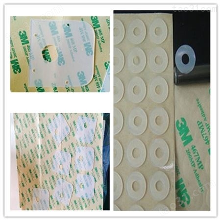 东莞硅胶垫厂家 定制硅胶垫片 食品级硅胶片 减震硅胶