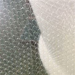 防震气泡膜 包装防震抗压气泡膜 单面气泡膜 打包气泡垫加厚厂家
