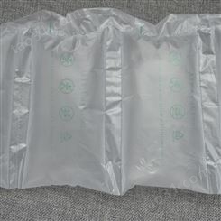 防撞充气袋 包装充气袋填充袋 填充气袋缓冲包装防震袋卷膜 充气袋