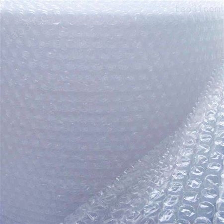 气泡膜订制气泡膜 供应电子易碎产品物流包装用气泡膜气泡膜厂家