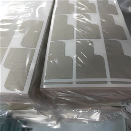 FPC导电布 银灰色单面导电胶布 网格导电布 超薄导电布可定制