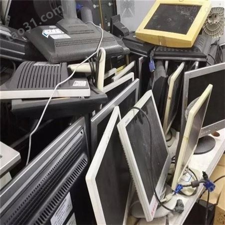 昆明废品回收 电脑免费上门回收 电脑回收一吨价格