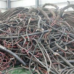 废电缆收购站 昆明废电缆回收商家 废品回收商家
