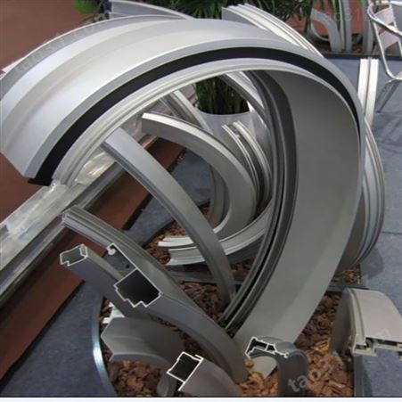 弯管船舶LED铝基板铝合金装饰样品定做铝合金成品样品订做铝型材插槽材质6061铝制品轮罩
