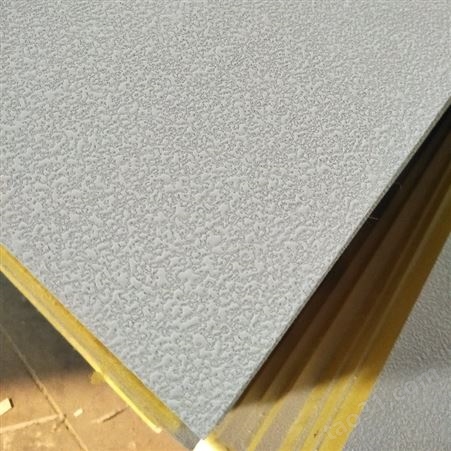 奎峰厂家生产声学玻纤板 工程项目专用玻纤天花吸音板 玻璃棉天花板价格
