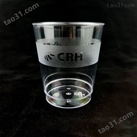 高铁航空杯 CRH动车通用飞机饮水杯泡茶杯 PS硬质塑料饮水杯 加厚航空杯