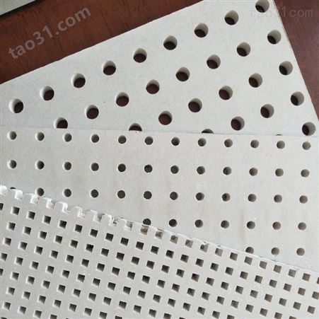 奎峰供应铜陵市5mm硅酸钙穿孔吸音板 定金生产 全款发货