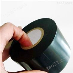 橡塑胶带 PVC橡塑胶带 珍龙提供 规格齐全 保温管橡塑胶带