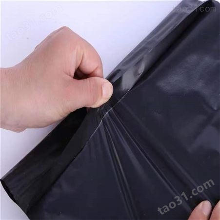 塑料包装袋 快递袋子黑色加厚小号中号大号外防水包装袋塑料袋物流打包袋包邮 包邮打包袋