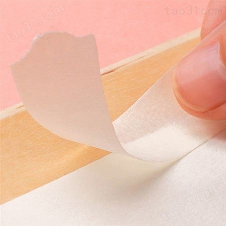 高温彩色美纹胶纸批发  遮蔽美纹胶带纸定制 生产厂家