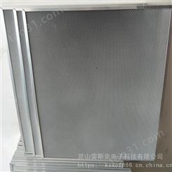 铝基蜂窝 光触媒过滤网 光催化板 光触媒过滤网 废气净化滤网