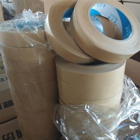 湿水牛皮纸胶带 可印刷牛皮纸水胶带 厂家销售