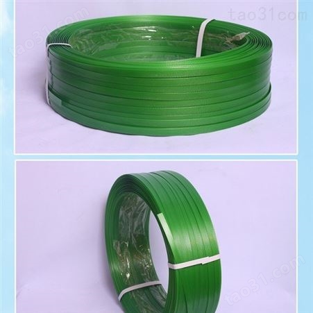 塑钢带胶中宝 绿色塑钢打包带 生产厂家